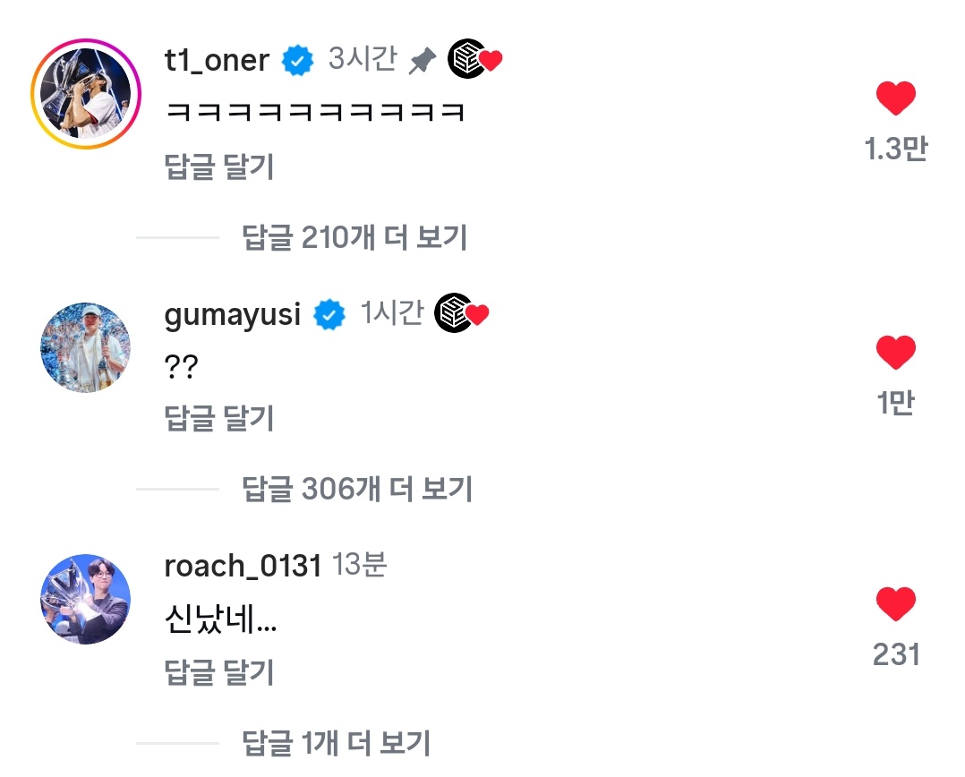 inggggg___'s tweet photo. 민형이 꽤나 당황스러워보임 https://t.co/WSF9b3cQ1c