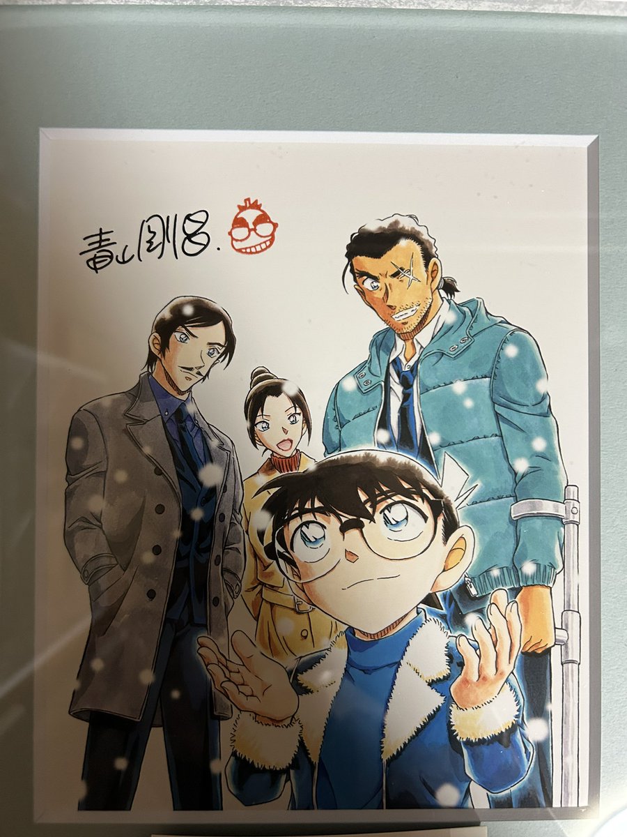 終わりのセラフ　複製原画 懸賞 当選品 非売品 あと数分で来年の映画の話題一色になりそうなので一応投稿。 実は複製