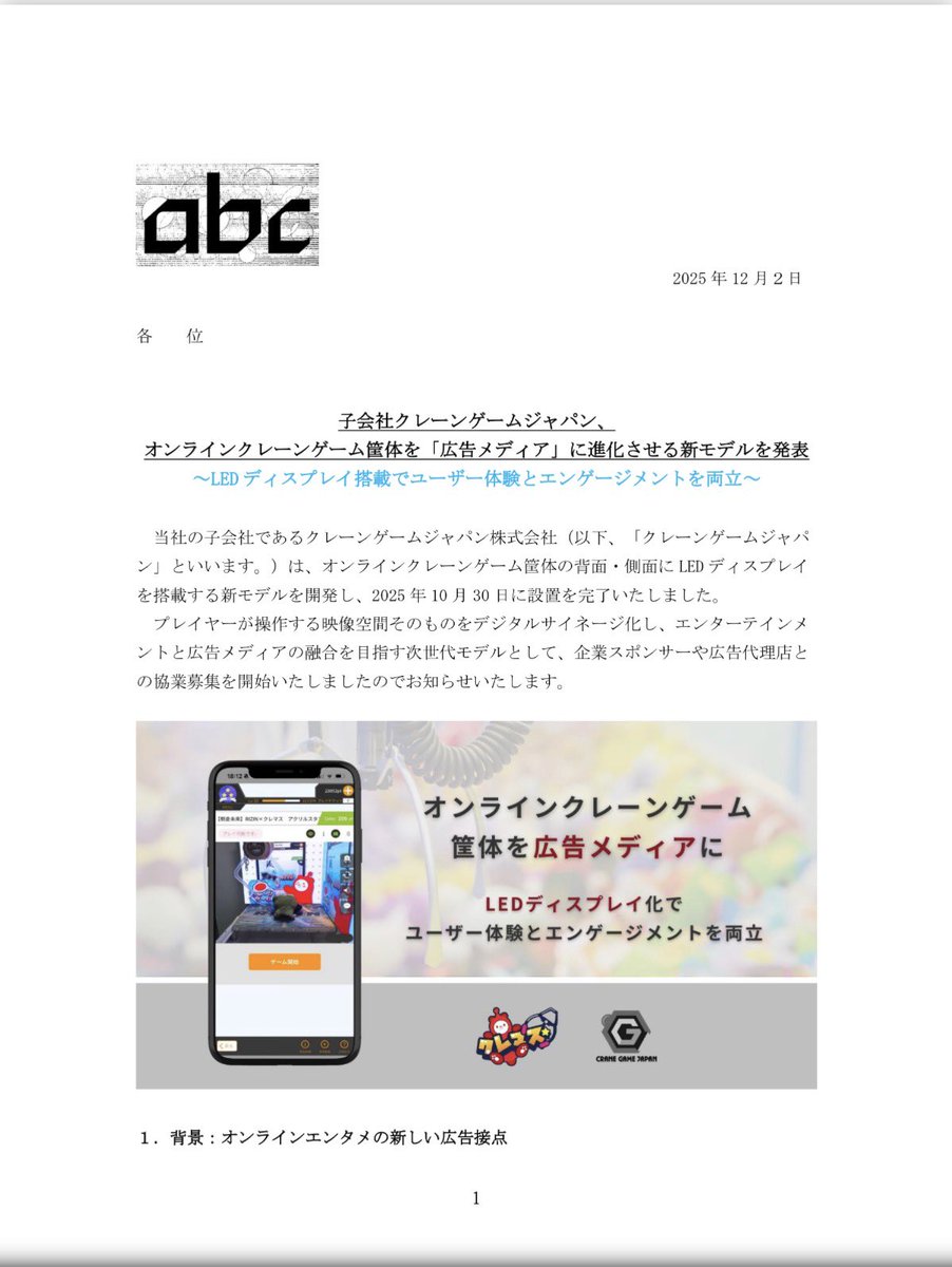 必ず上がる株 : 大底値方程式が見つかった! 損する人がいるなんて信じられない 必ず上がる株: 損する人がいるなんて信じられない 大底値方程式が