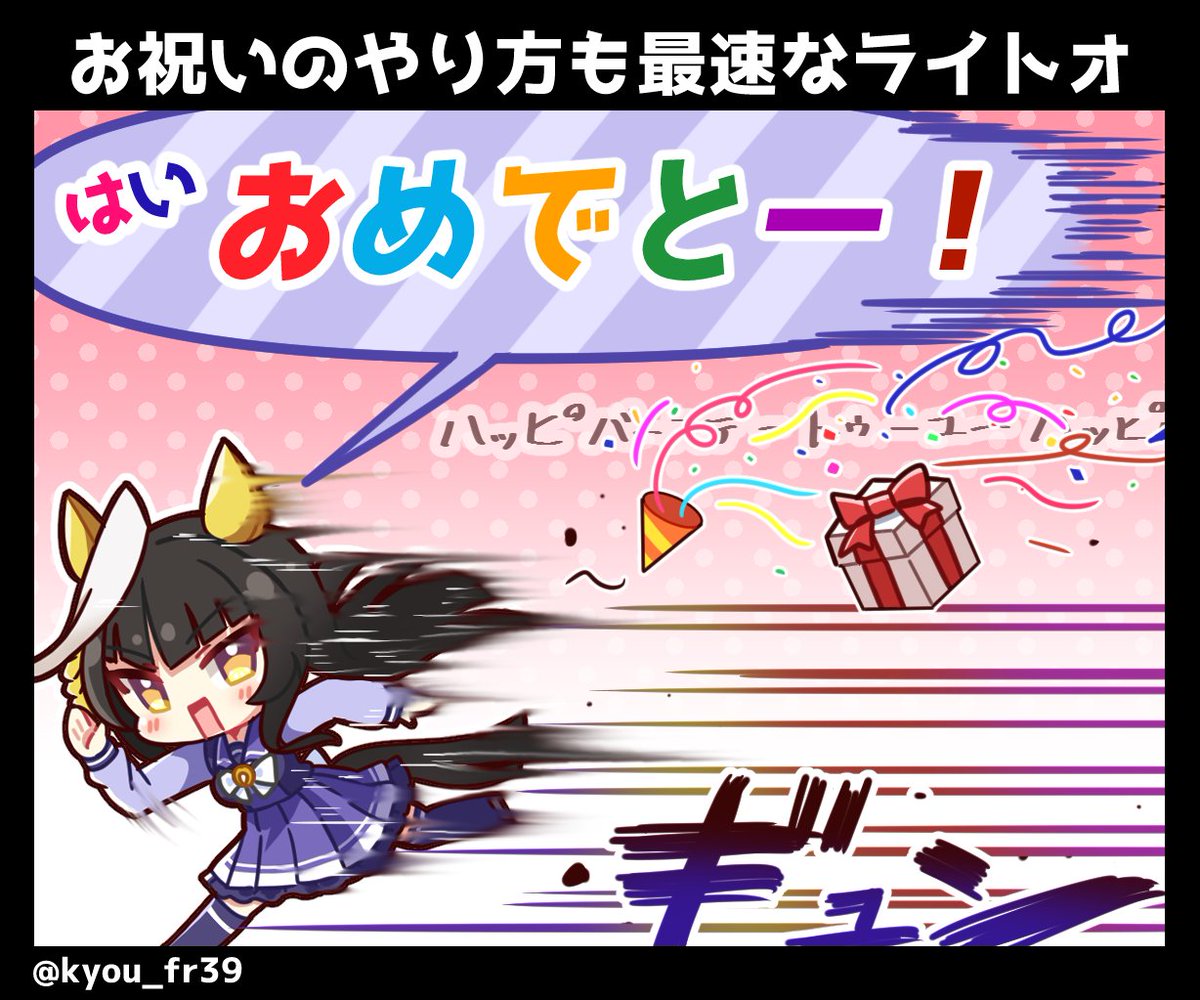 はいぺもどき (@Hyperion_SPEC2) / Posts / X