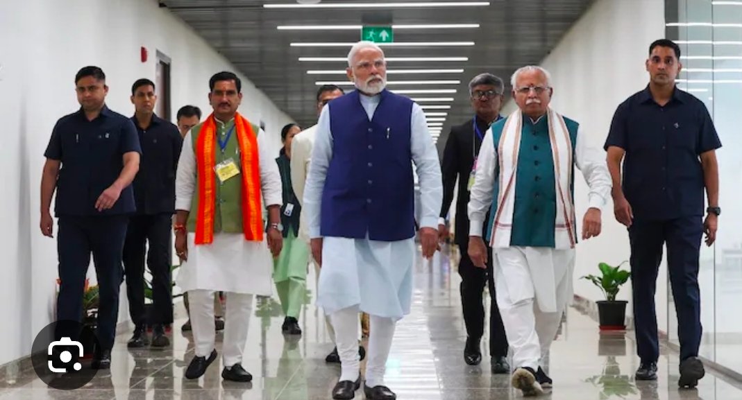 NEW PMO COMPLEX TO BE CALLED "SEVA TEERTH"