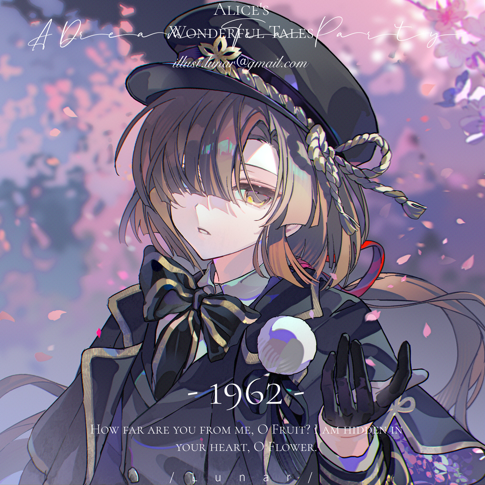 Lunar (@Lunar_815) / Posts / X