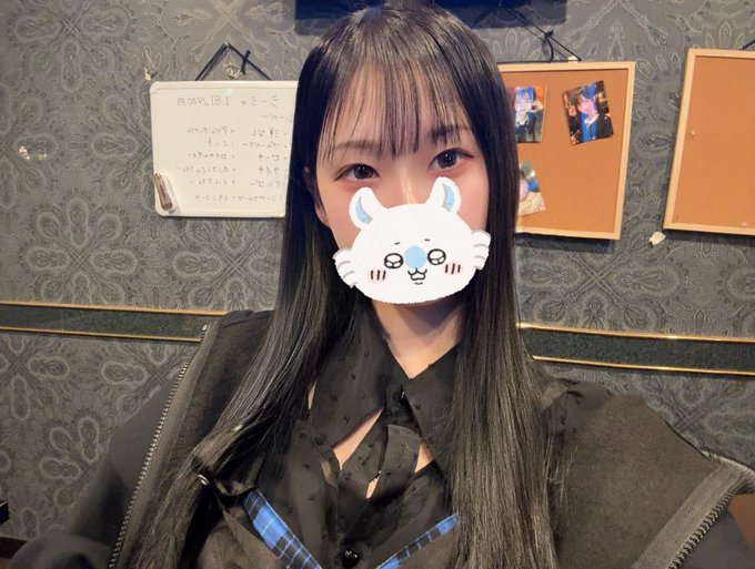 NOT-ノット-のツイート