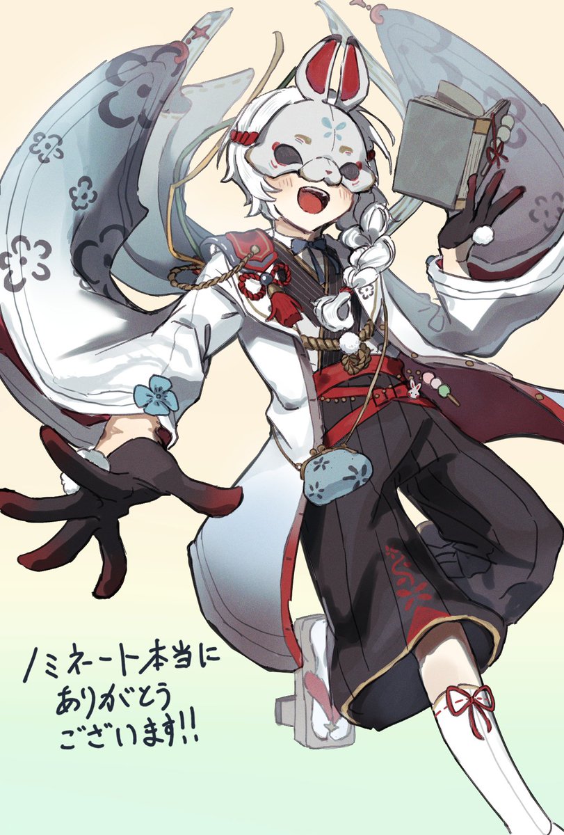 ノミネートされた記念として描かせていただきました！