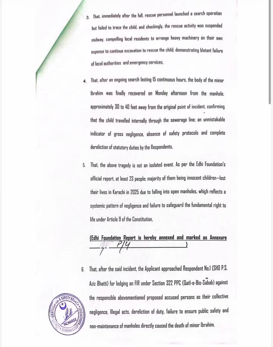 K_U_A_Thoughts's tweet image. #NipaIncident 
#karachinews 
#Karachi