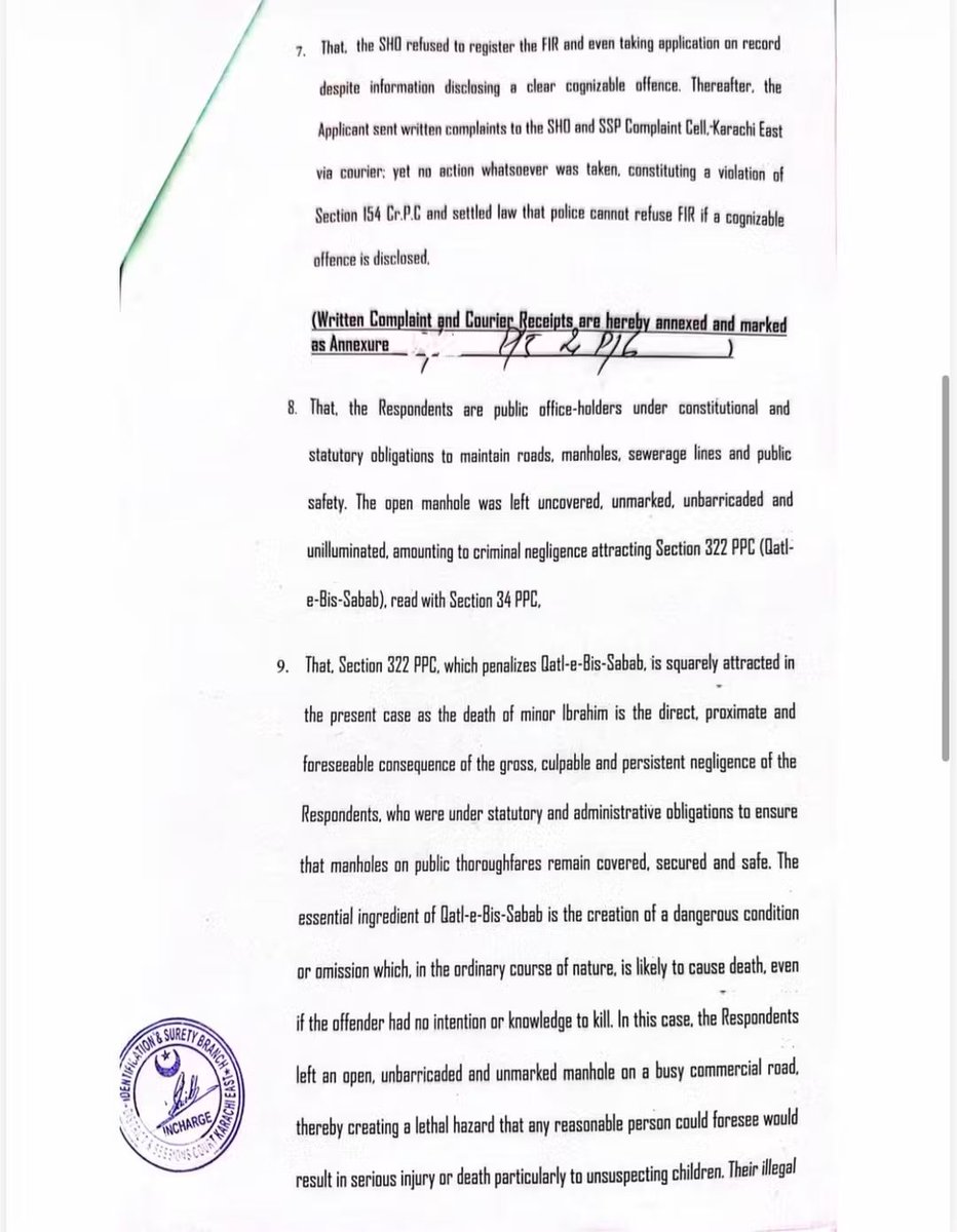 K_U_A_Thoughts's tweet image. #NipaIncident 
#karachinews 
#Karachi