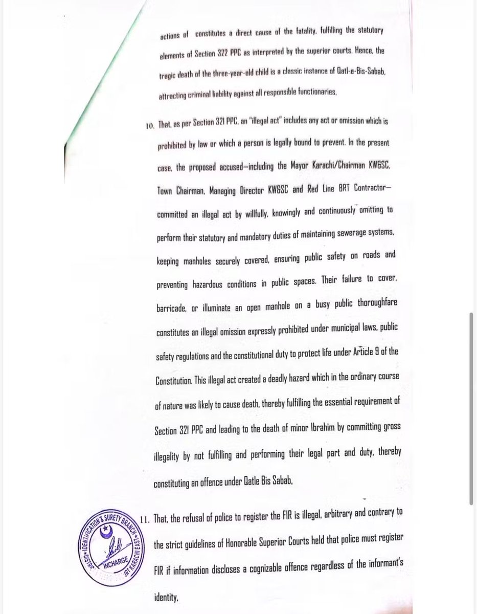 K_U_A_Thoughts's tweet image. #NipaIncident 
#karachinews 
#Karachi