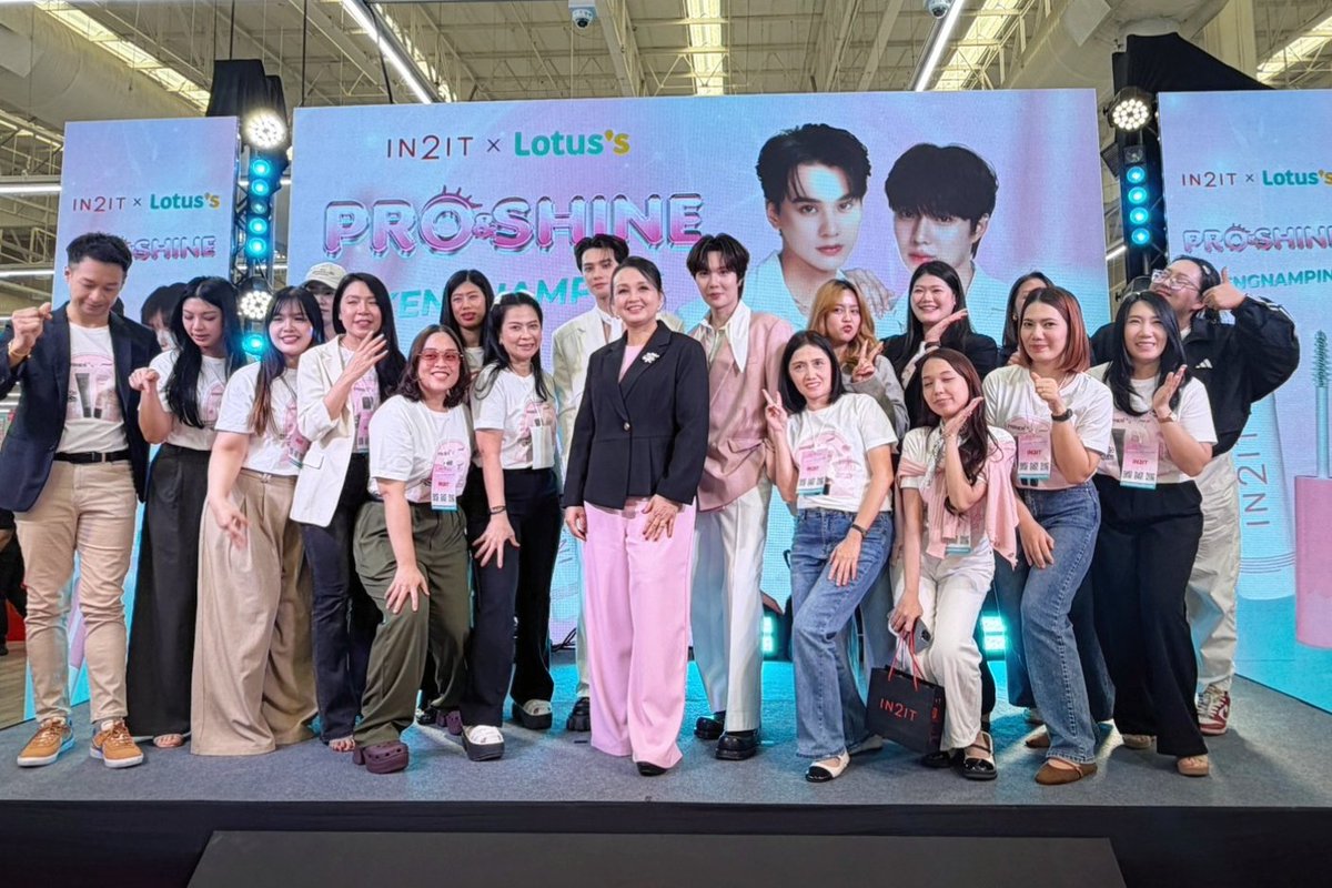 ดูมันดิ DOMUNDI TV tweet media