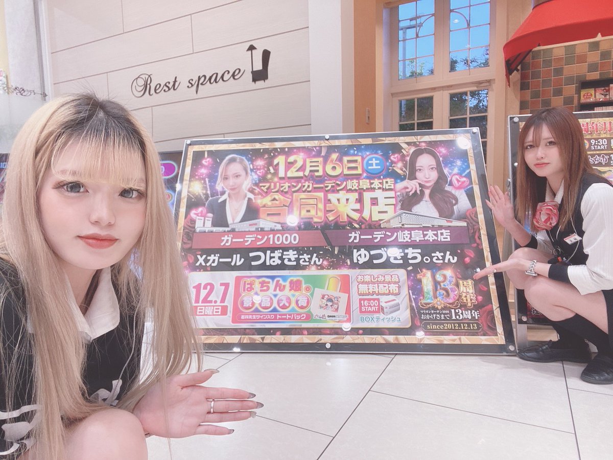 \[V}KWwRXfBAhbgR!!x:ŐV𐏎XV!!