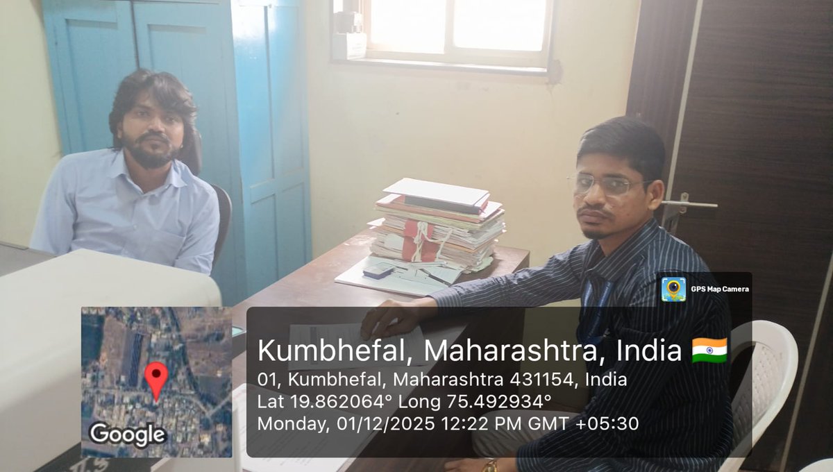 PCMGPCs's tweet image. MWFGP Q1 data of Kumbephal GP (Chh. Sambhajinagar) verified today. Cross-checked portal data with department registers in presence of line staff, AWW, ASHA/ANM, Sarpanch &amp;amp; Secretary to ensure accuracy.
— Pathan Awejkha, PRA, Madhya Pradesh 
#MWFGP #ModelGP #DataValidation  #MoPR