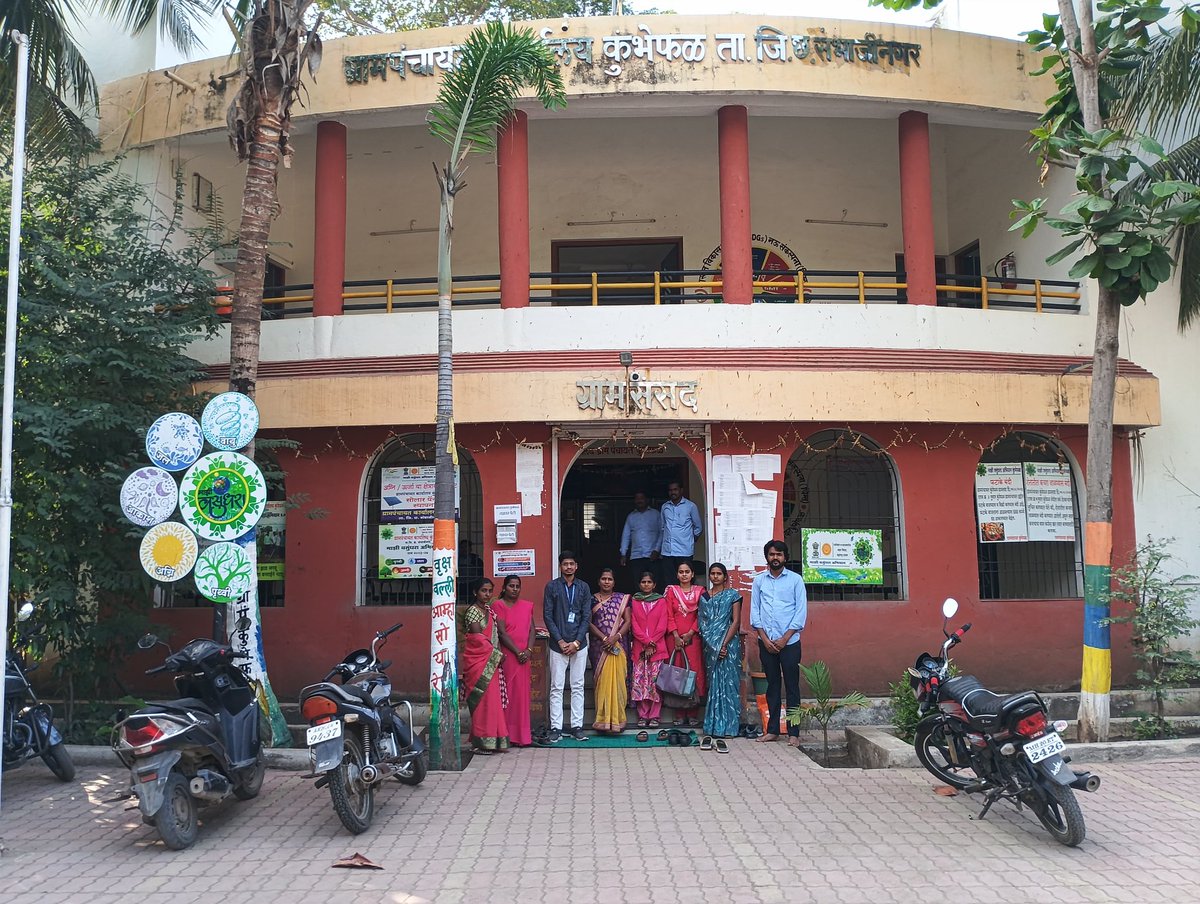 PCMGPCs's tweet image. MWFGP Q1 data of Kumbephal GP (Chh. Sambhajinagar) verified today. Cross-checked portal data with department registers in presence of line staff, AWW, ASHA/ANM, Sarpanch &amp;amp; Secretary to ensure accuracy.
— Pathan Awejkha, PRA, Madhya Pradesh 
#MWFGP #ModelGP #DataValidation  #MoPR