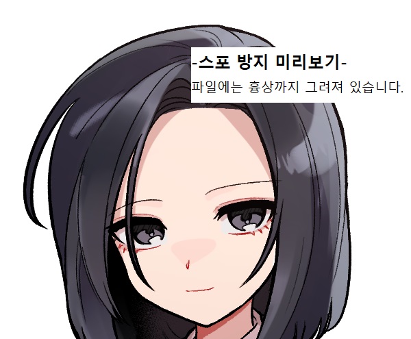 삼휴칠 tweet media