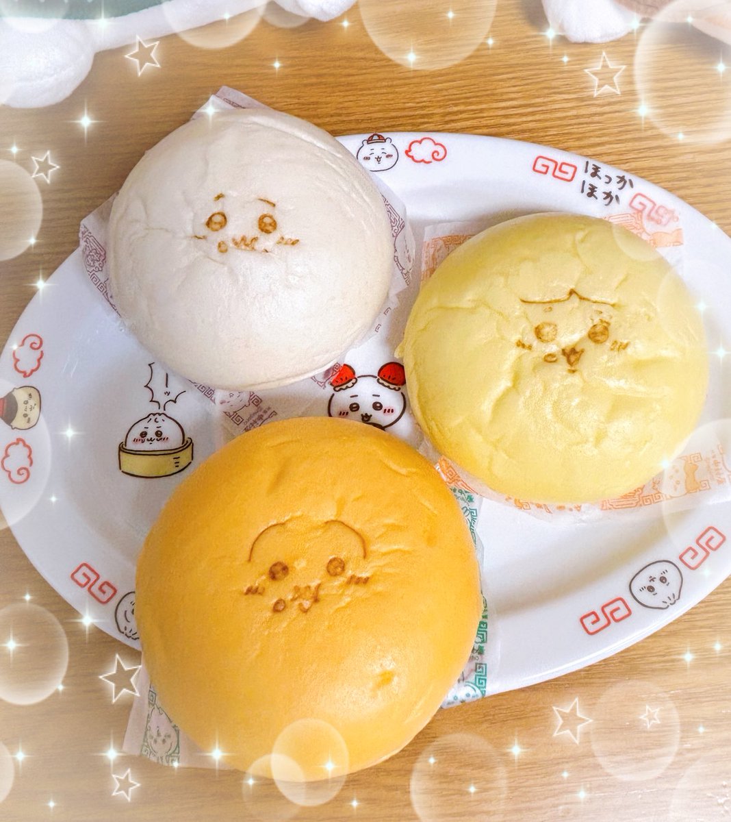 ちい様へ♥11/19 ちいかわの中華まんだよ〜😋 袋の絵まで可愛い💕😍💕