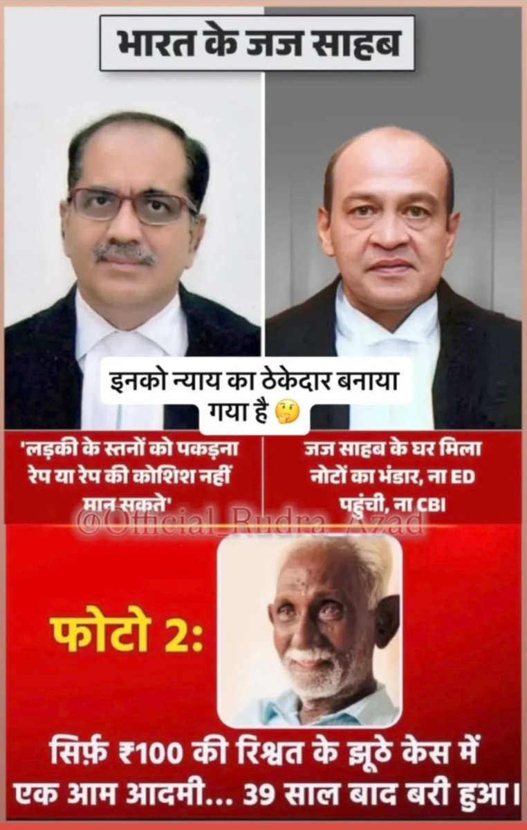 Being_Unbiased tweet media