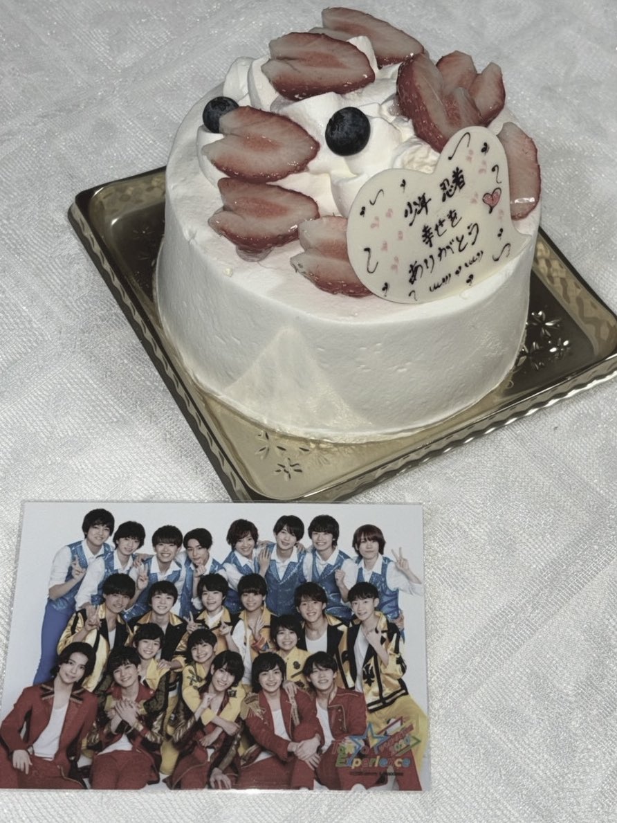 omusubi_sota's tweet photo. オタクだから、かこつけてケーキ食べた🍰こんな時でもケーキはおいしく��嬉しかった🍰ありがとう大好きな人たち https://t.co/Alfm2gWWgX