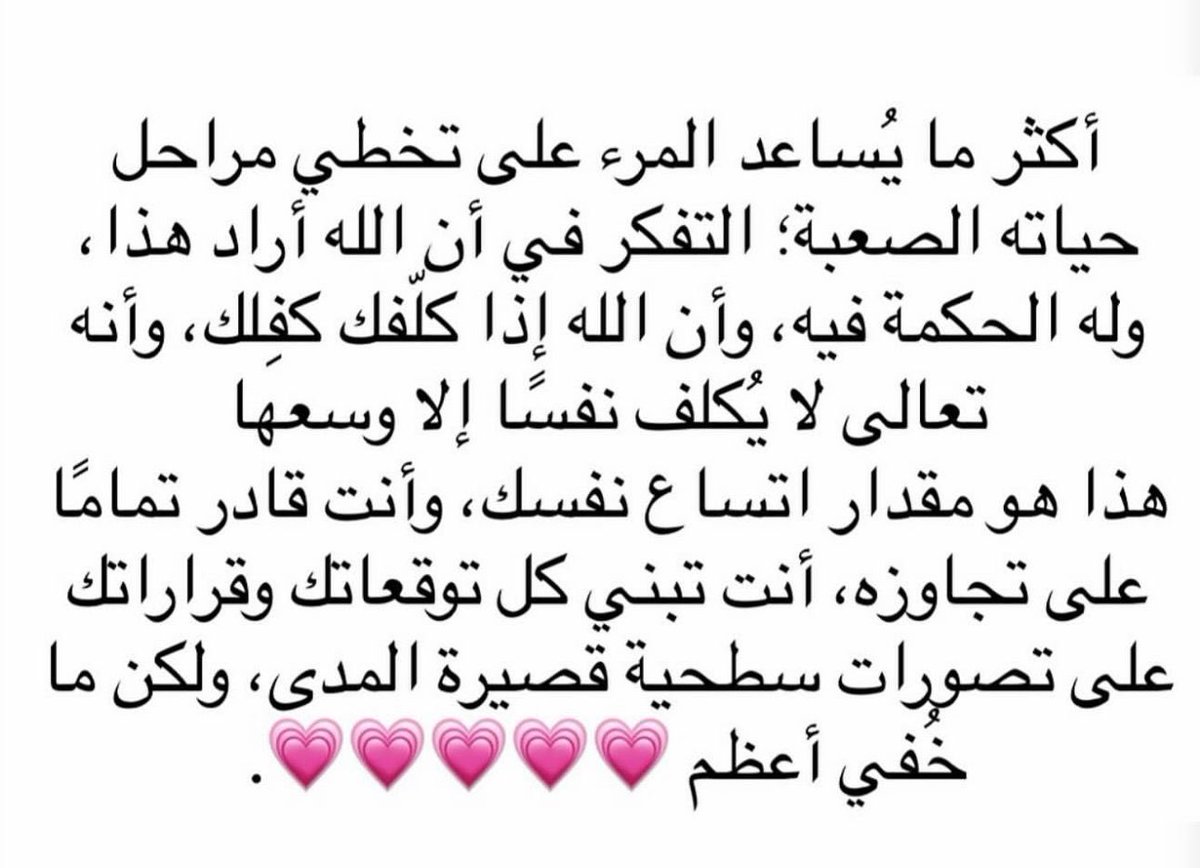 Rodrigo Alvarez (@rodrigoalvarez) on Twitter photo 