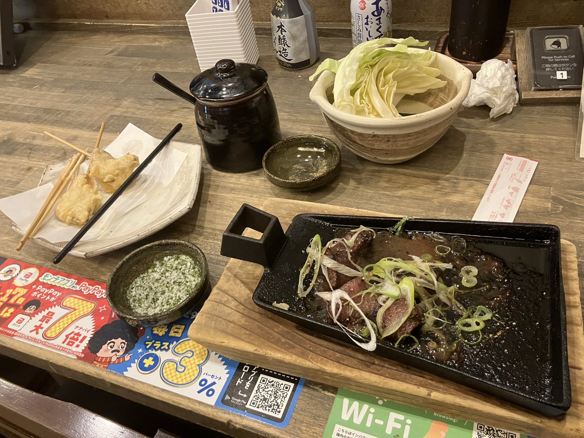 buppanya's tweet photo. 今、長野の飯田駅付近で飲んでますが、
今から1時間以内に飯田駅付近にこれる方は
一緒に呑みませんか？

無料でなんでも相談に乗ります！ https://t.co/WsQfcGL6lS