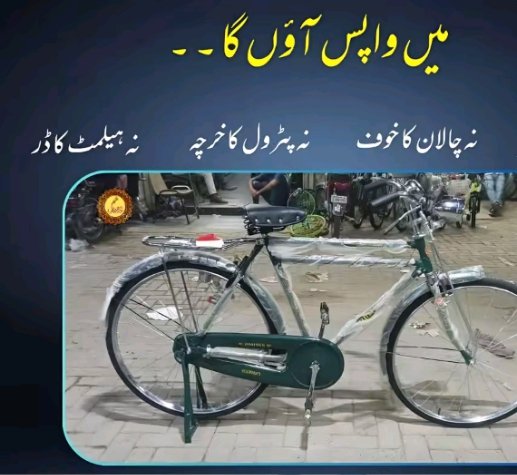 No Moral - Just Fun tweet media
