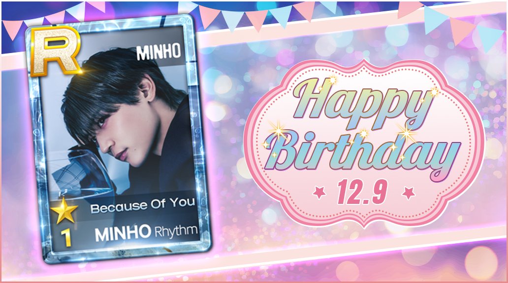 SUPERSTAR SMTOWN 公式 (@SSM_JP_Official) / Posts / X