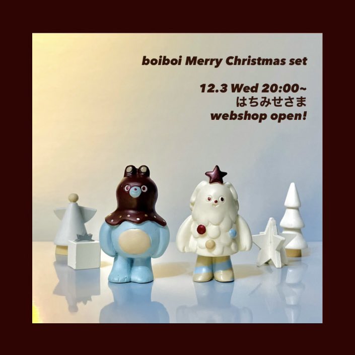 boiboi ( itoh ) (@ususkzititkrd) / Posts / X