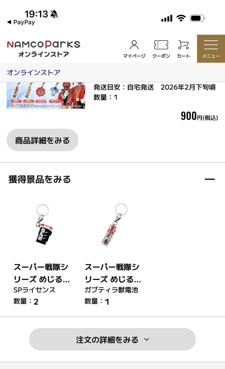 ライカ tweet media