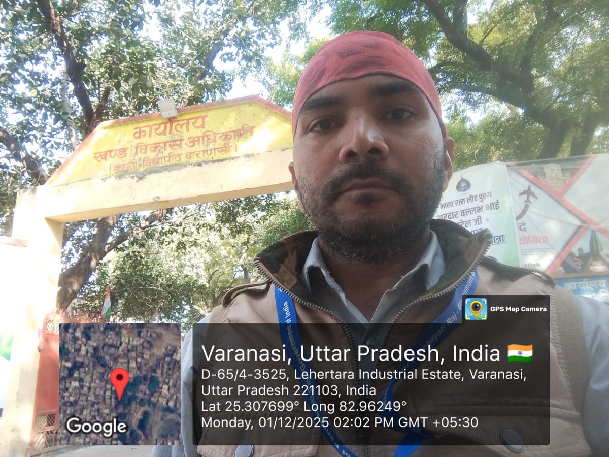 PCMGPCs's tweet image. Visited Kashi Vidyapeeth Block office; met ADO Panchayat and Bhiti GP Secretary regarding coordination for MWFGP work. Met NRLM staff and ASHA for pre-verification to ensure accurate data points.
— Prabhanjan Kumar, PRA, Uttar Pradesh 
 #ModelGP #DataValidation #MoPR