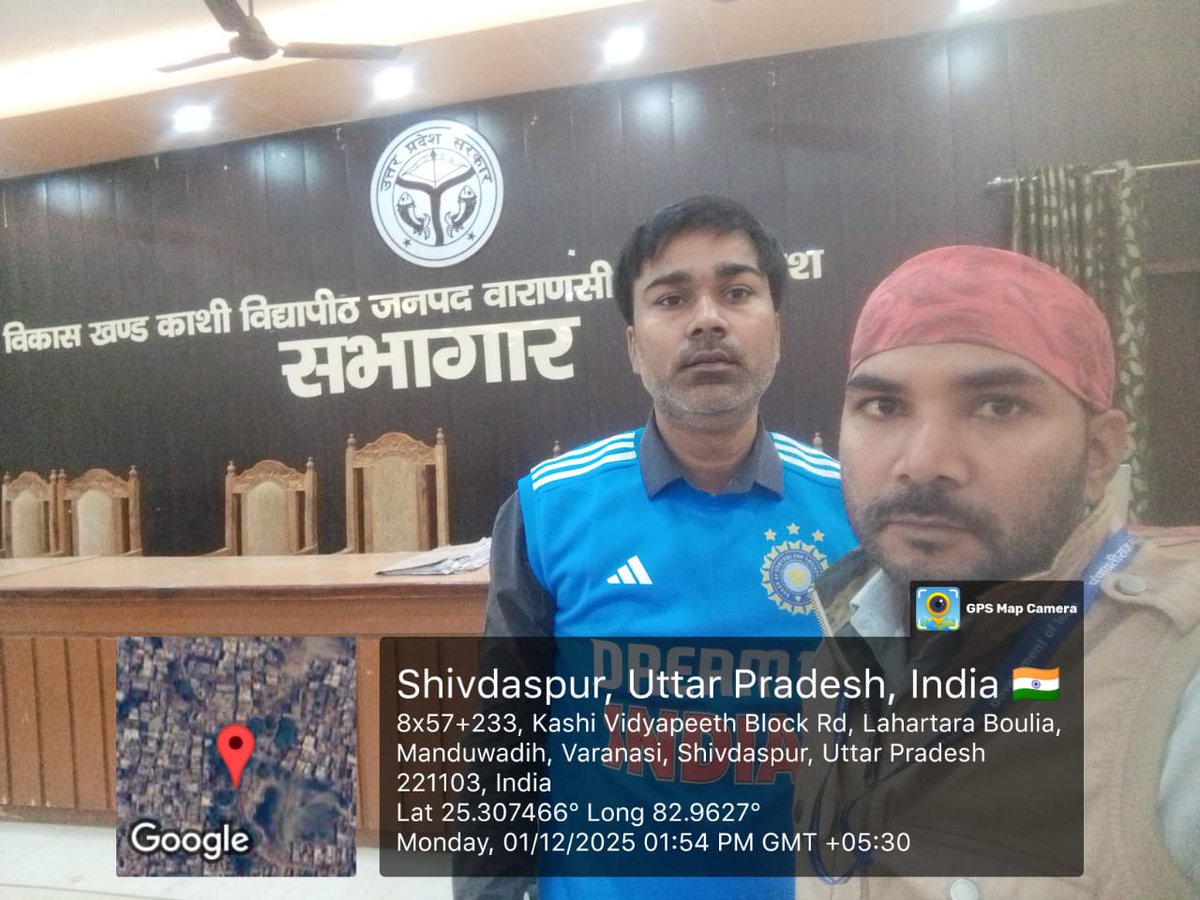 PCMGPCs's tweet image. Visited Kashi Vidyapeeth Block office; met ADO Panchayat and Bhiti GP Secretary regarding coordination for MWFGP work. Met NRLM staff and ASHA for pre-verification to ensure accurate data points.
— Prabhanjan Kumar, PRA, Uttar Pradesh 
 #ModelGP #DataValidation #MoPR