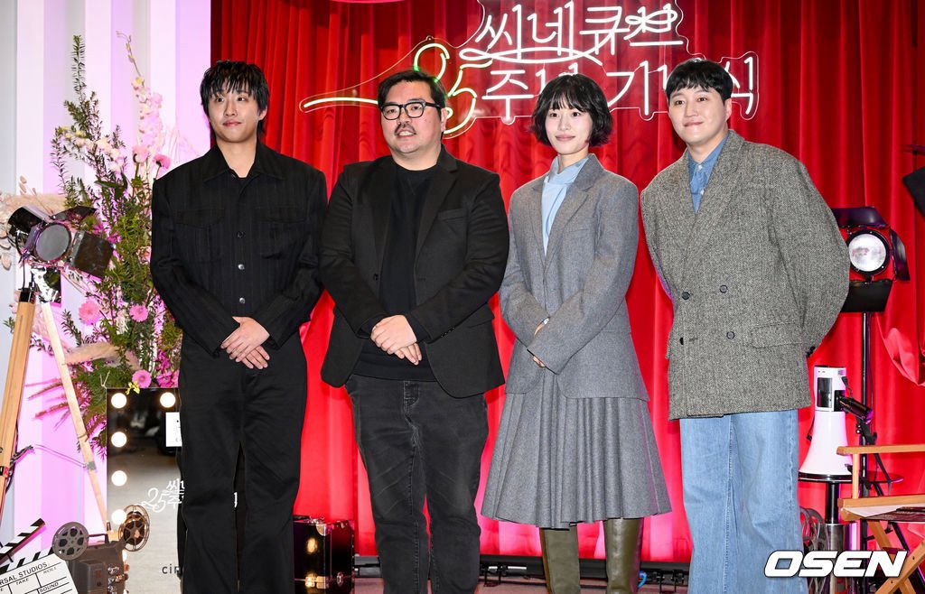 DaemSave's tweet photo. 씨네큐브 25주년 기념식 행사 #김대명 참석 사진 https://t.co/4RWfvs3gqk
