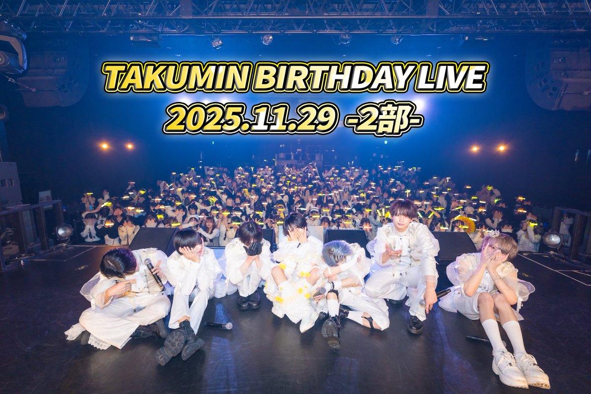 たくみん (@taakumin_svpt) / Posts / X