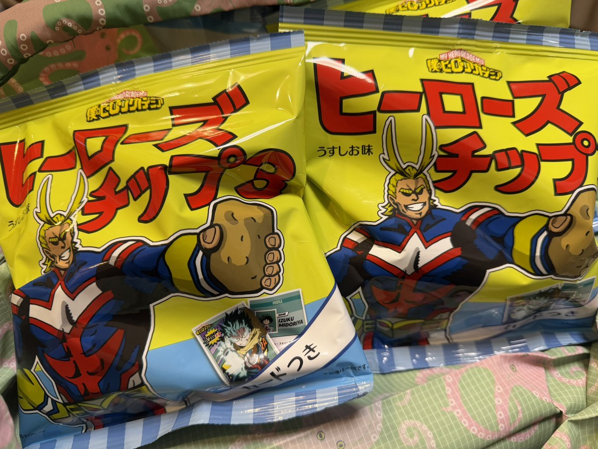 朝買い忘れたヒーローズチップ3、なんと帰りにダメ元でファミマ寄っ