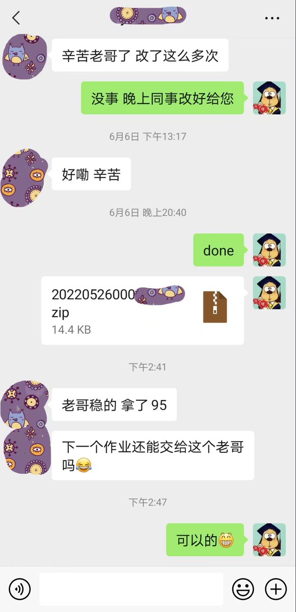 xuebaCS's tweet image. 学霸代写 - 为您提供: 金融代写,留学生程序代写,😀包括: #DataStructure代写 #OS操作系统 #haskell #CS编程代写 官网: zuoyedaixie.net 微信ID: nobugboy