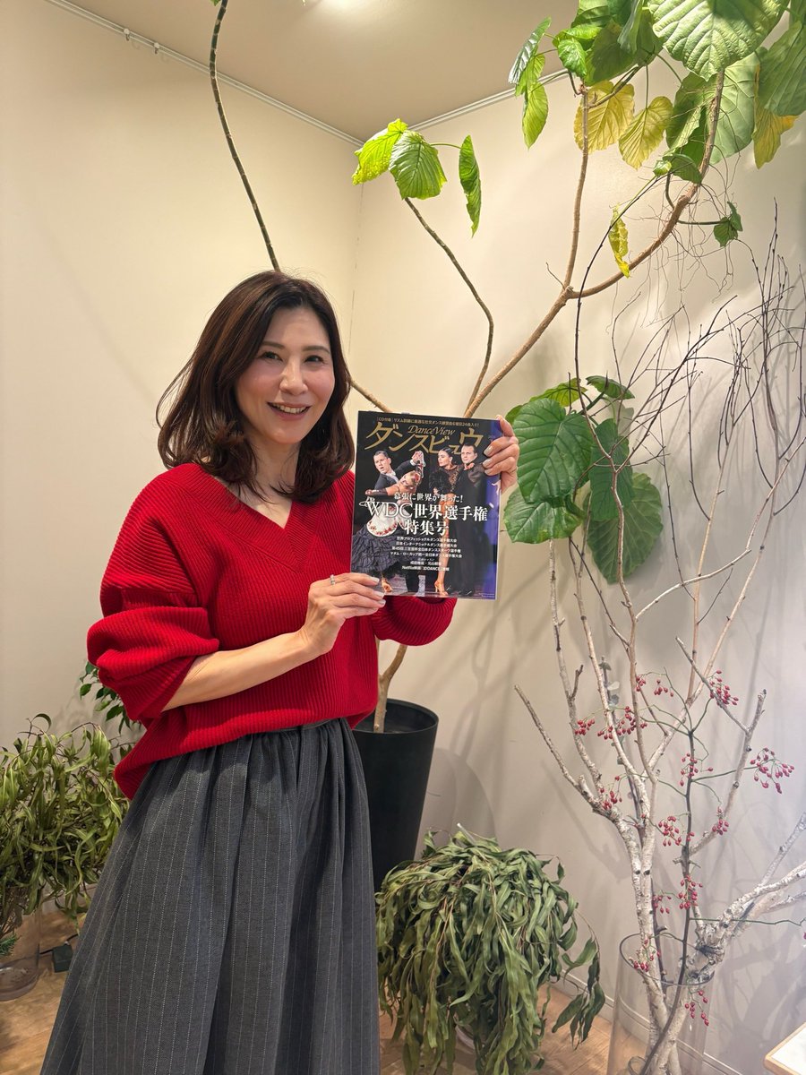mayumi_fukuyama's tweet image. ダンスビュウ1月号絶賛発売中✨
相談役でお手伝いしている保育園の一つ西原りとるぱんぷきんず。NPO法人社交ダンス文化振興会の素敵な先生方と子供たちの交流を通じて一流に触れる体験の様子を取材していただきました。キラキラ目を輝かせている未来のダンサーたちをぜひ誌面でご覧ください✨