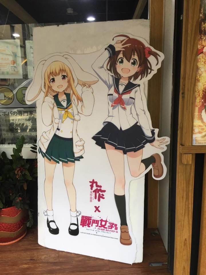 以前拍ㄉ姆咪…