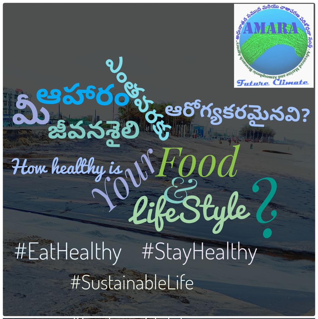 AMARA_INT's tweet photo. #AMARAgency #ClimateChange #Health #Earth #Environment #Ecosystem #EcoFriendly #Pollution #Sustainable #Future #Life #Nature #LifeStyle #ExtremeWeather #Agriculture #Food #BioDiversity #GeneModified #BioPollution #BioSystem #NaturalResources #NafuralHazards #Advanced #Approach https://t.co/6cG1vA6oL4