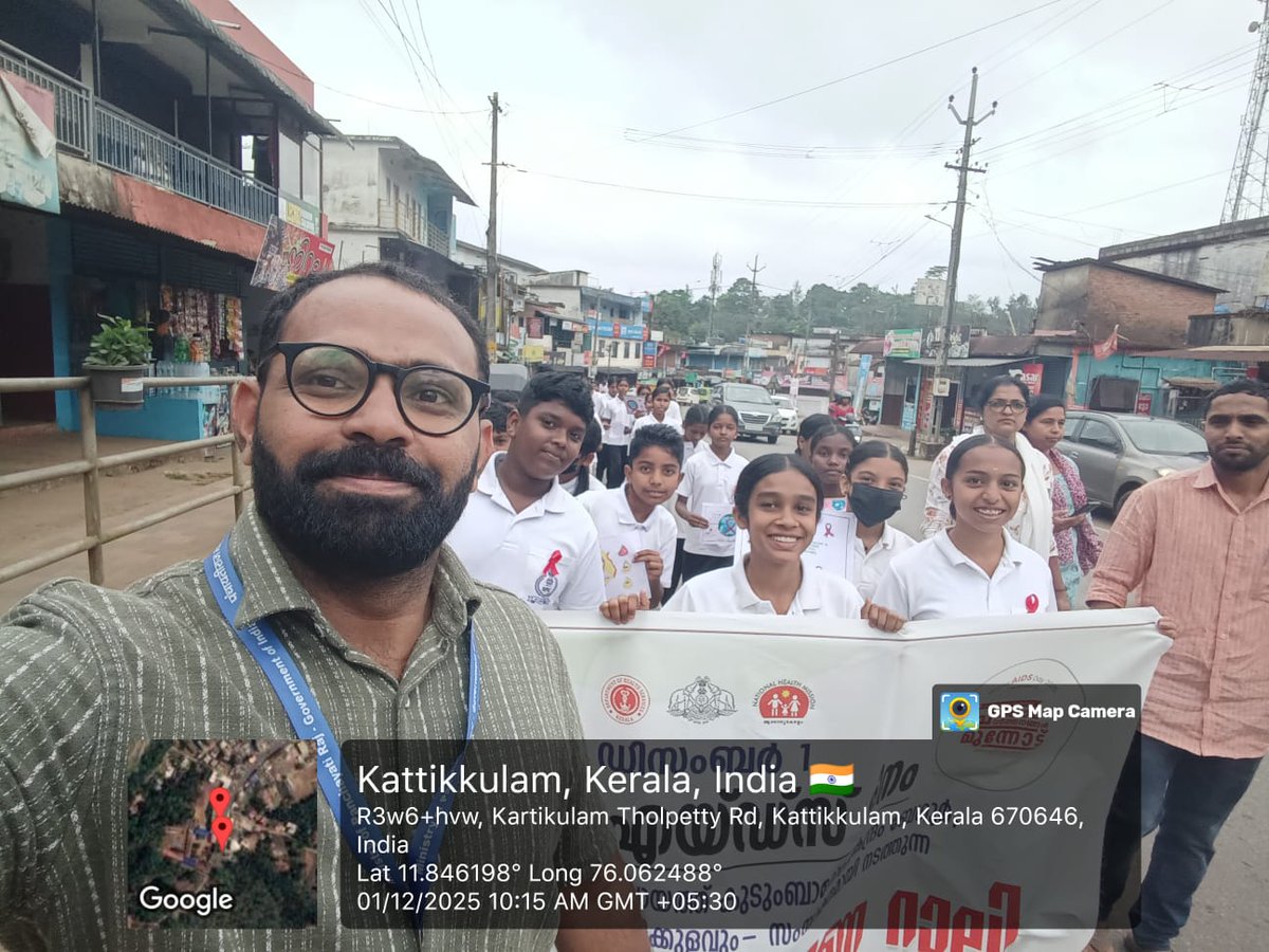 PCMGPCs's tweet image. International AIDS Day awareness held at GHSS Kattikkulam with Health Dept support. Session by Ms. Shifanath and a student rally promoted HIV/AIDS prevention and stigma-free attitudes.
— Muhamed Ajamal, PRA, Kattikkulam, Kerala
#AIDSAwareness #PublicHealth #ModelGP #MoPR #Kerala