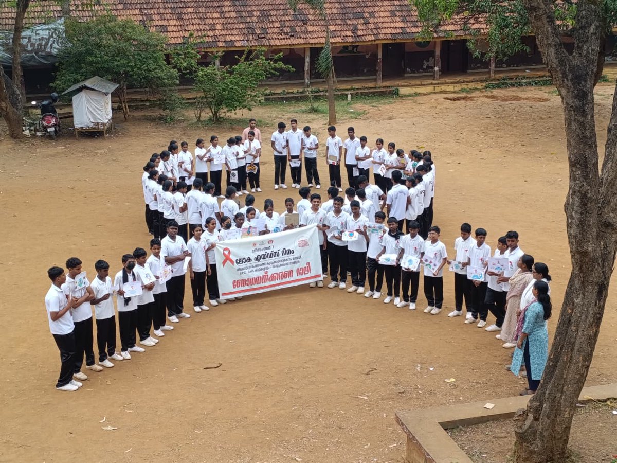 PCMGPCs's tweet image. International AIDS Day awareness held at GHSS Kattikkulam with Health Dept support. Session by Ms. Shifanath and a student rally promoted HIV/AIDS prevention and stigma-free attitudes.
— Muhamed Ajamal, PRA, Kattikkulam, Kerala
#AIDSAwareness #PublicHealth #ModelGP #MoPR #Kerala