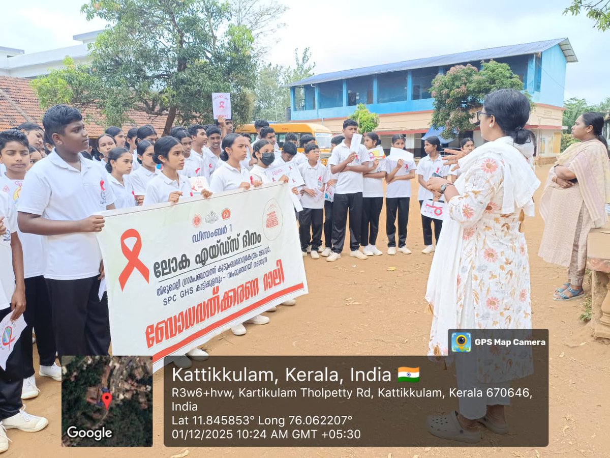 PCMGPCs's tweet image. International AIDS Day awareness held at GHSS Kattikkulam with Health Dept support. Session by Ms. Shifanath and a student rally promoted HIV/AIDS prevention and stigma-free attitudes.
— Muhamed Ajamal, PRA, Kattikkulam, Kerala
#AIDSAwareness #PublicHealth #ModelGP #MoPR #Kerala