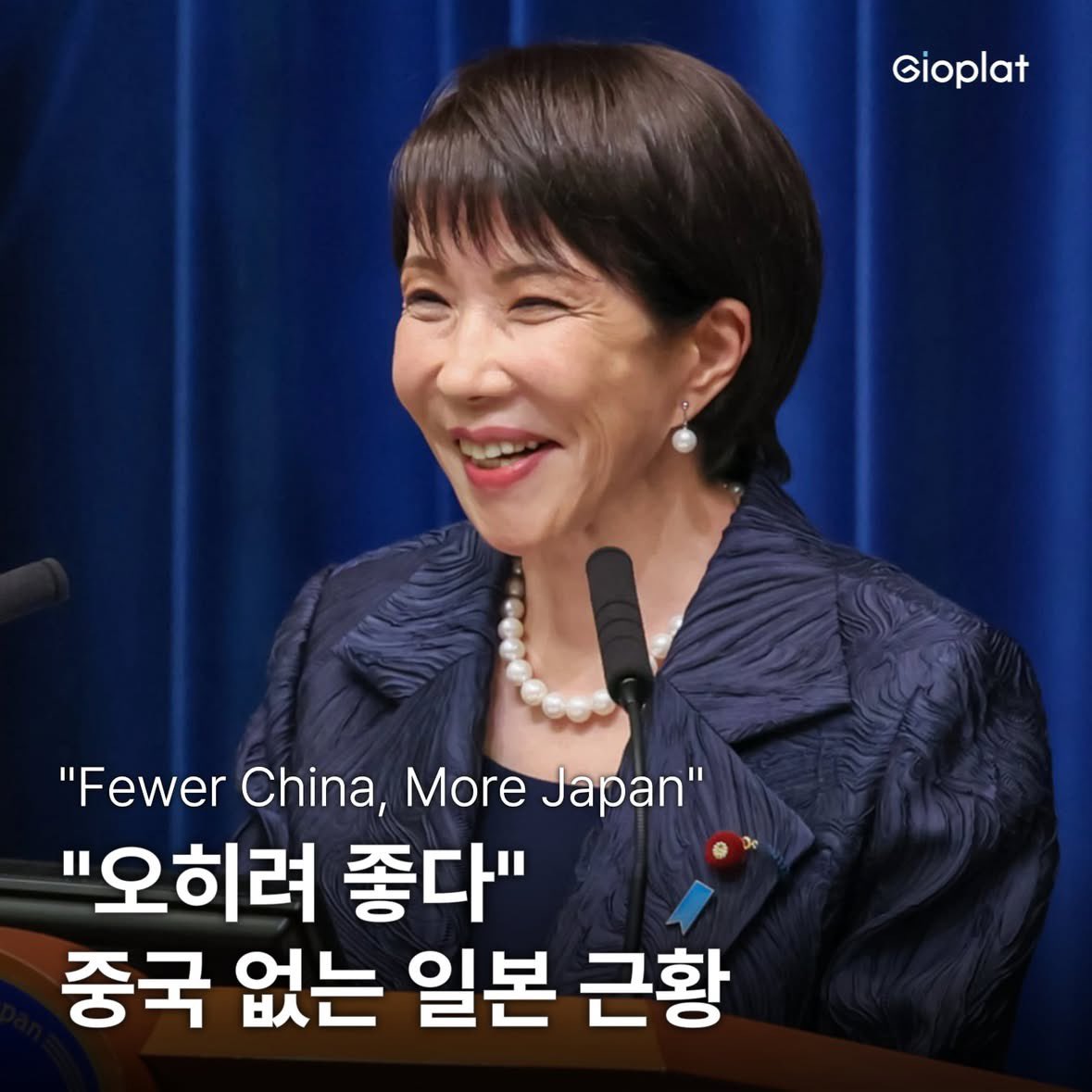 MUICHIRO tweet media