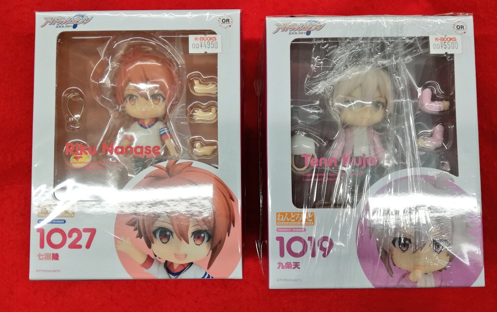 入荷情報】アイドリッシュセブン ◇ねんどろいど ・七瀬陸 ・九条天