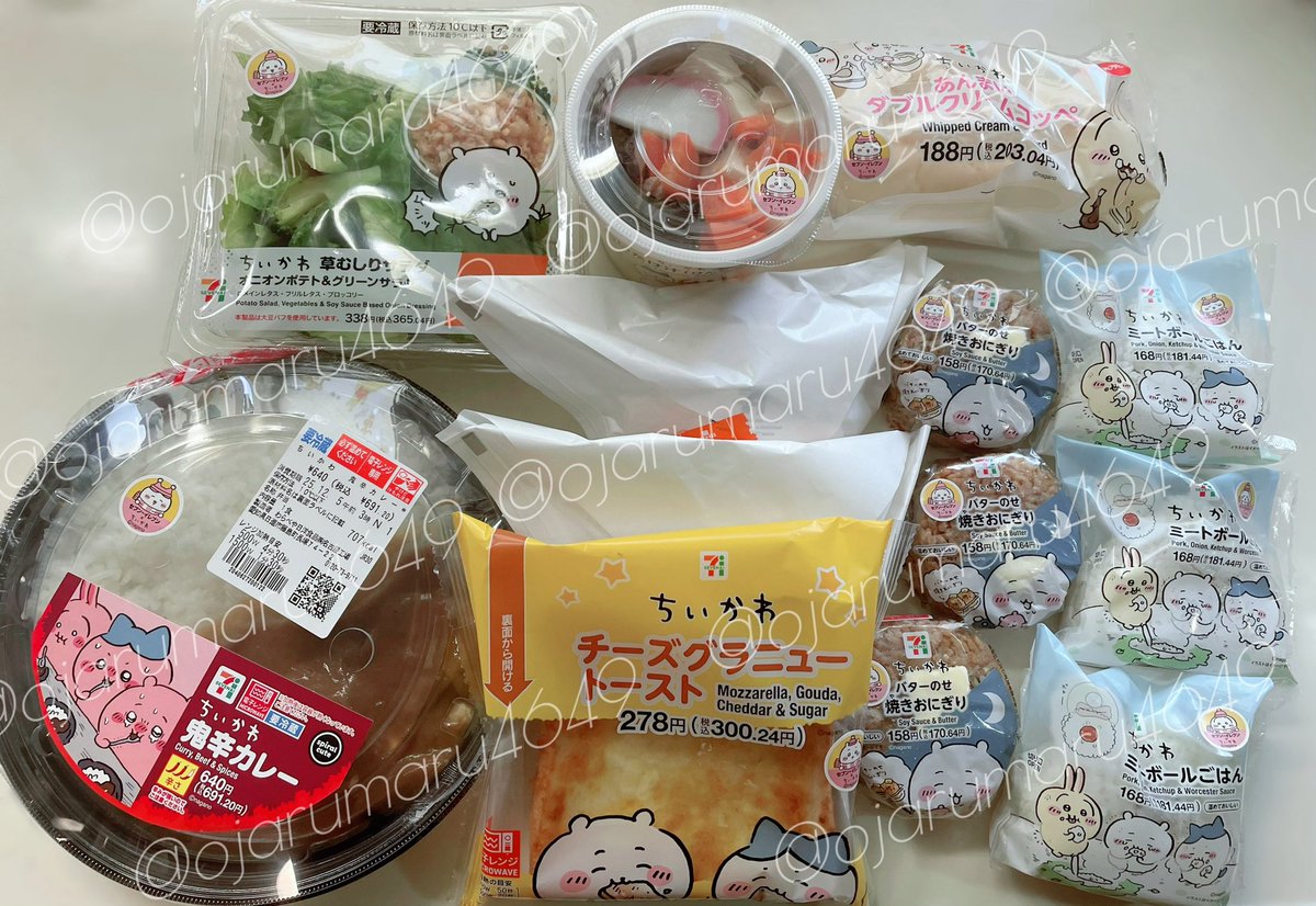 ちーまま♡即購入OKです様♡専用ページです 是日到貨