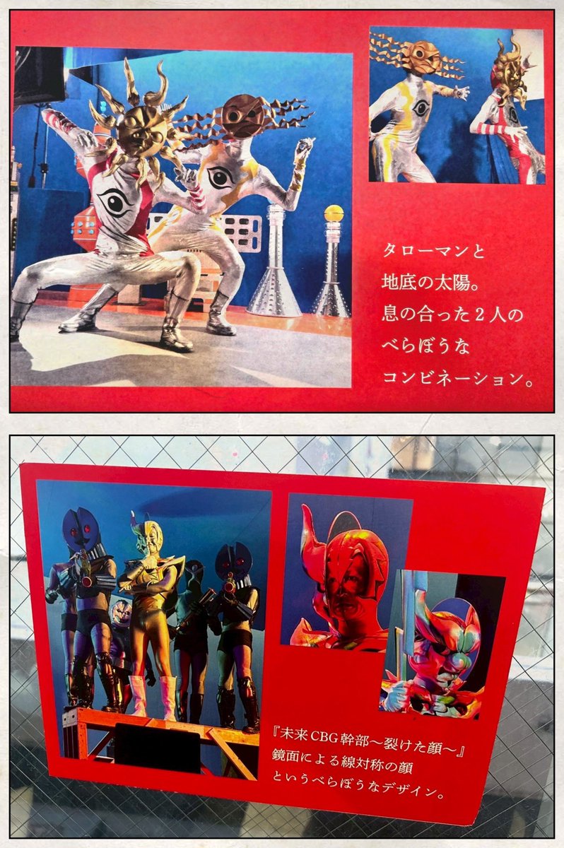 サチ (@sachmosg) / Posts / X