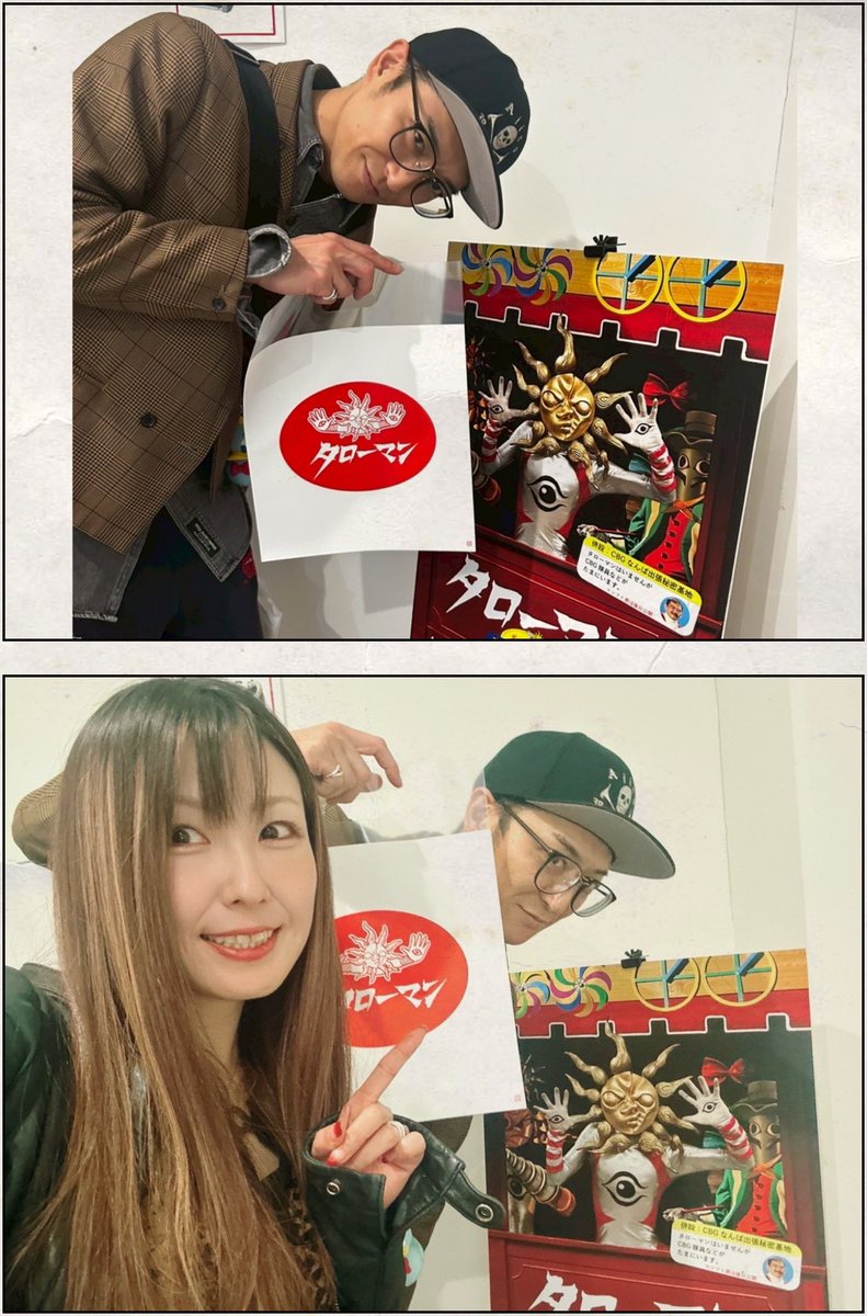 サチ (@sachmosg) / Posts / X