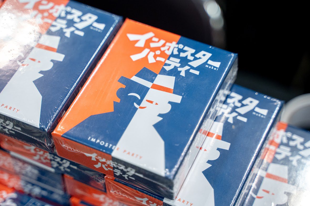 ゲムマ初出展「インポスターパーティー」【両H31】 UNPOT Game Lab