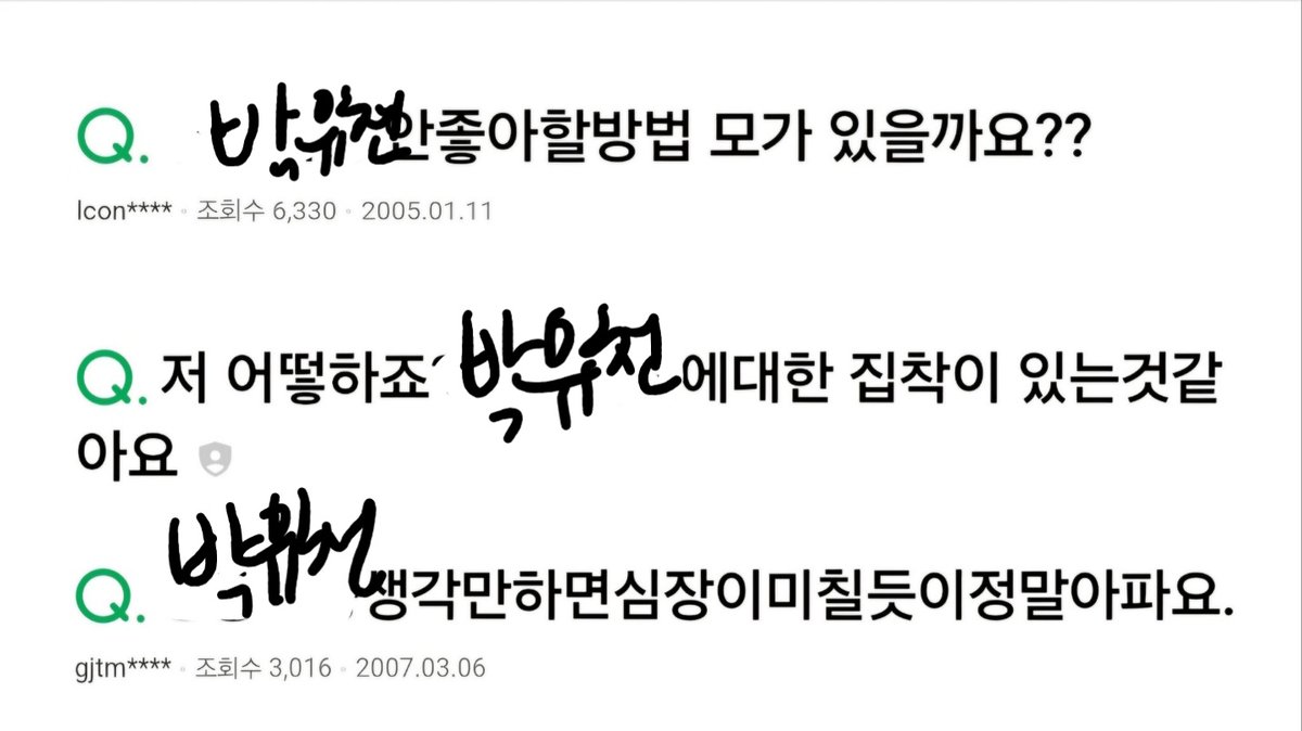 코리짱 tweet media
