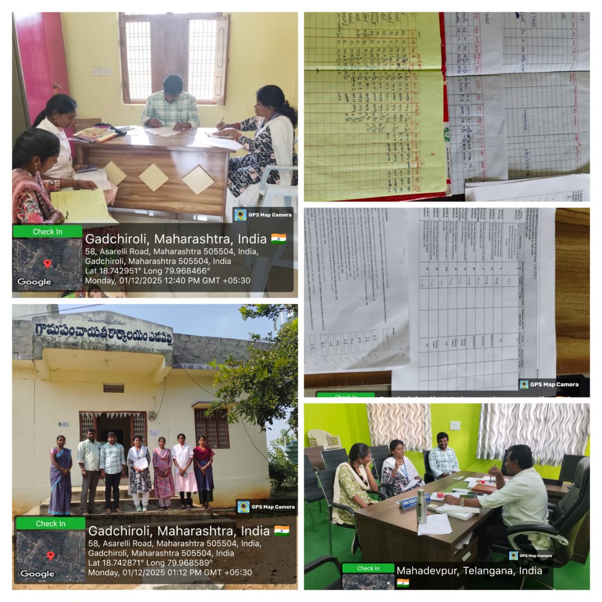 PCMGPCs's tweet image. Completed Q1 data verification for Edapally GP with line departments. Portal data cross-checked with registers in presence of DCFs for accuracy.
 – Chelikani Padmalatha, PRA, Telangana 
#MWFGP #ModelGP #MoPR #DataValidation #Telangana