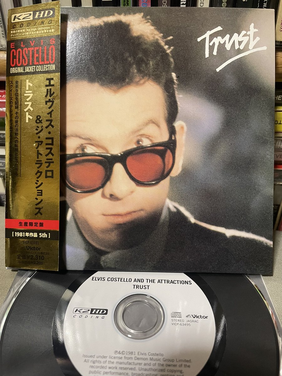 ELVIS COSTELLO AND THE ATTRACTIONS / TRUST 81年作品06年6月16日発売