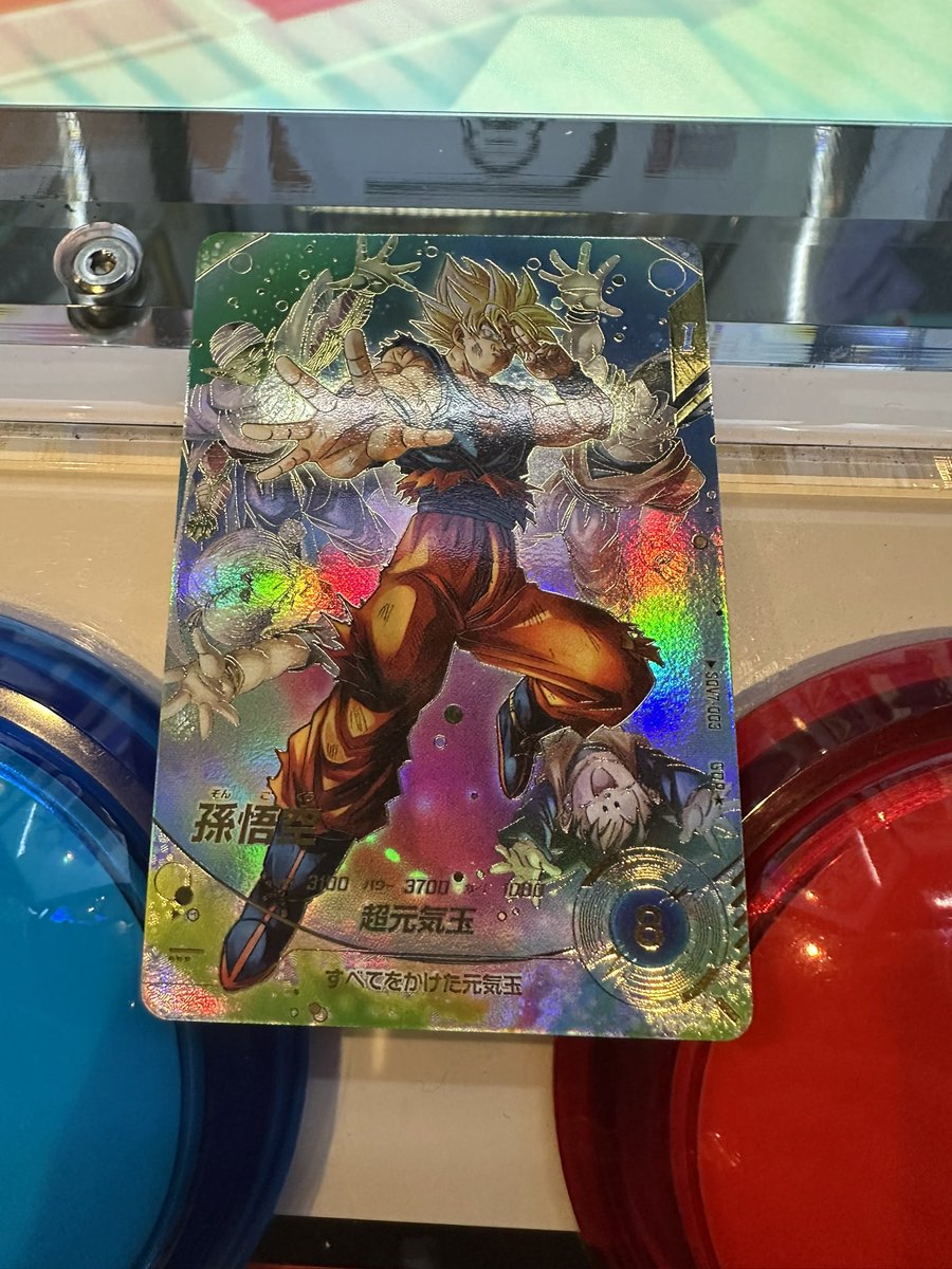 ゆっぴ〜ちゃんねる (@FB7E2shZ71gEl9A) / Posts / X