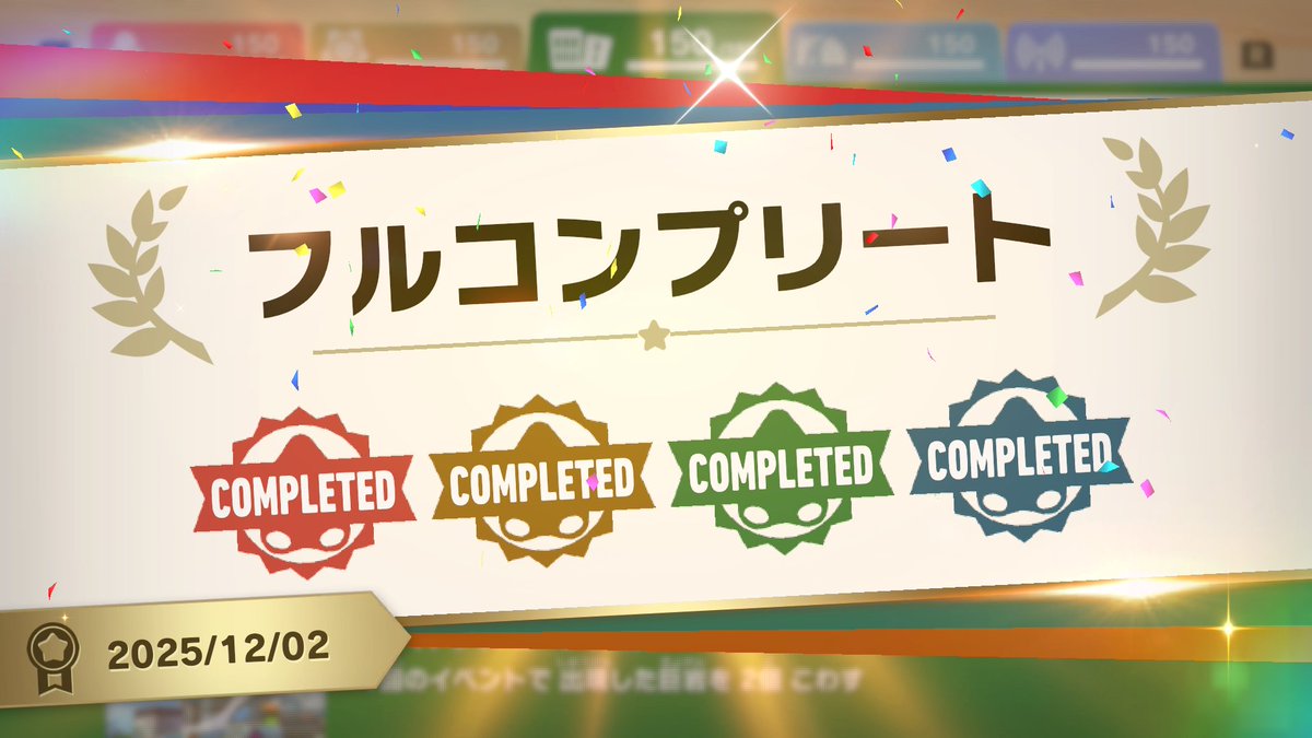 V_T_Games's tweet photo. エアライダー完全クリア〜
ポケモンより長い時間遊んでてやばい https://t.co/mmxZHDoEzE