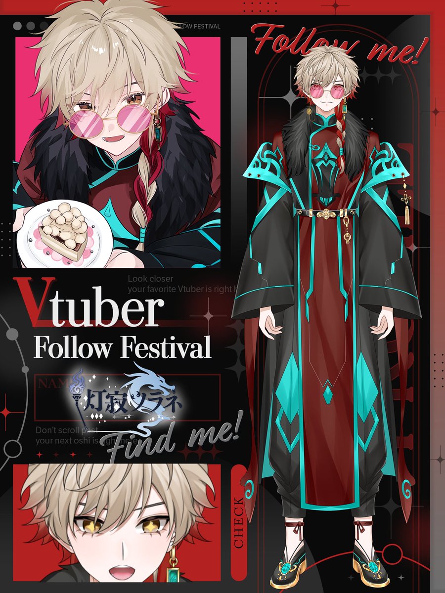 ˊˎ✦ #おはようVtuber ✦ ˎˊ ˗ グドモ！ 今日はプレイステーションの日 ...