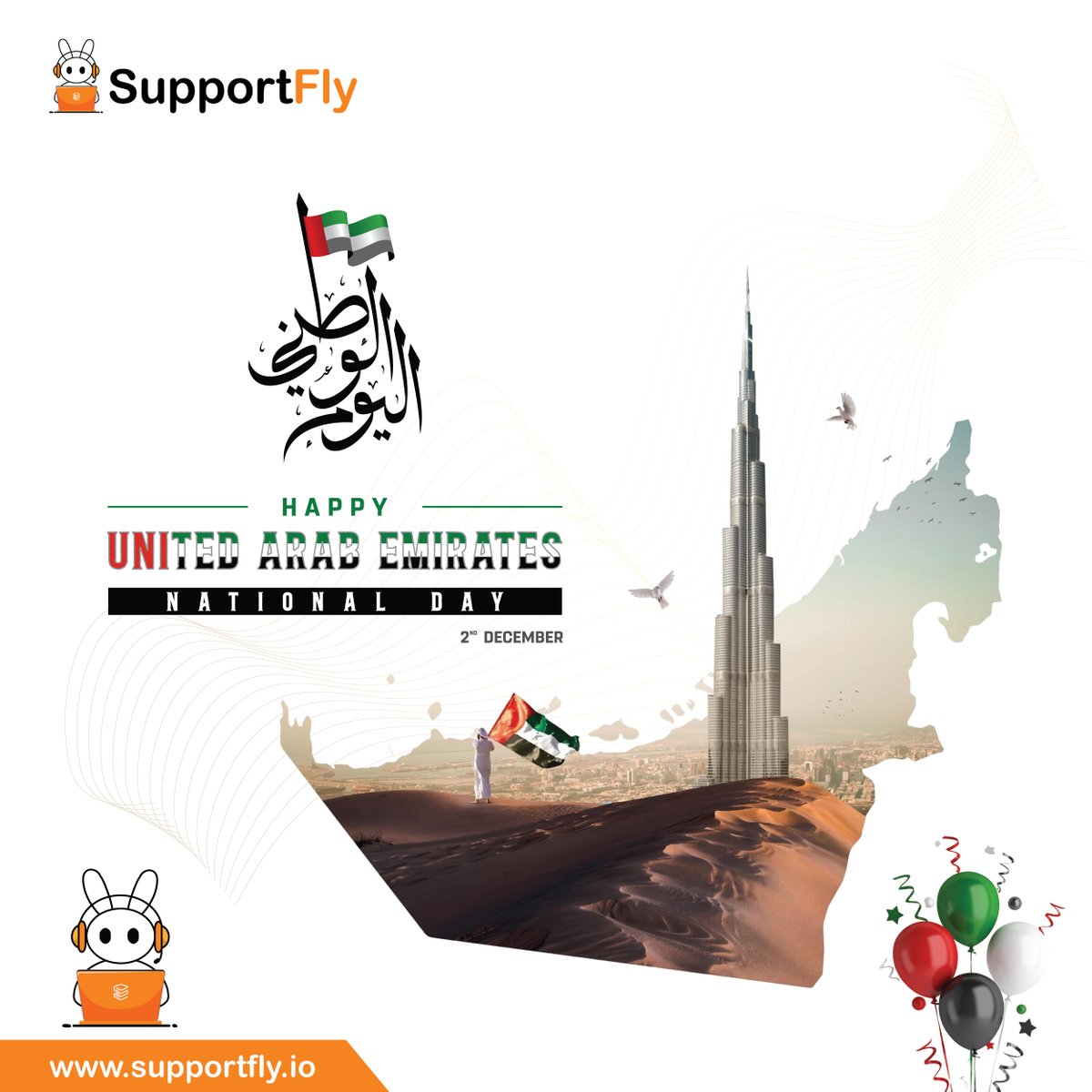 SupportflyIT's tweet image. Celebrating the Spirit of the Nation!
SupportFly proudly joins the UAE in honoring its legacy of unity, innovation, and progress.
As trusted server management and development services provider, we are committed to supporting businesses with powerful, secure, and high-performance